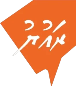 ރައުޔު